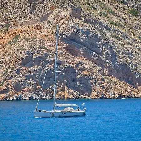 Delfini Gæstehus Kamares (Sifnos)