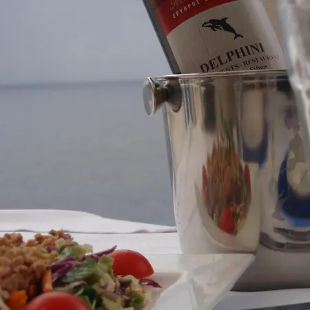 Delfini Kamares (Sifnos)